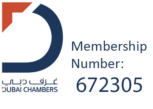 Dubai Chambers membership logo